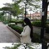 _.bicutephomaique