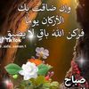 user33986325407790