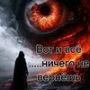 user8442904334170