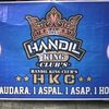 hkc.handil.king.c