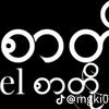 one.star127