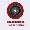 سودان كاميرا/ Sudan Camera