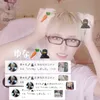 runa._.0203