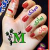 mushtaq.gujjar809