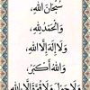 user902280447600