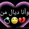 user8048355327193