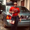 chinemeremanitatv