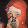 الحياة