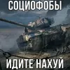 swagamer228