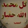 user8227701022613