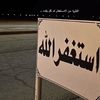 1llll7l