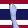 nanq583
