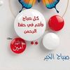 user7362073600601