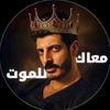 rancy.mohammed20