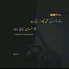 mahad.ahmad01