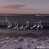 mohamedalnssr2