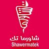 shawerma_tek
