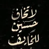 m.uxi8