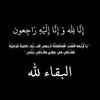 h_dagli15
