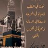 user8702567291363