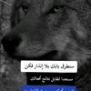 user1741671430914