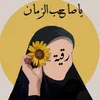13_ruqayyah0
