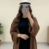 بنت بعاج