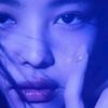 userana12122