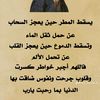 om_sulimann