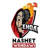 nashet_wehdawei