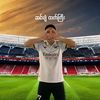 🟤ဆင်ပျံထက်ကြီး⚪️