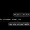 user6635592448776