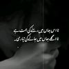 samra.ansari292