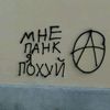 user6635124145710