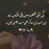 beautiful.jutti4