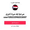 user65253362063204