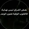 user4294505158576