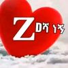 zakyah919