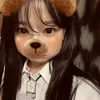 uyen