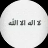resul_hanbali