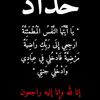 user9377881253676