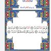 hosni.samia78