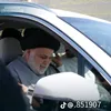 alnbrasmobile3