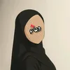duaa20089