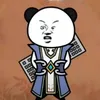 me.trai.2d.34