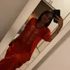 مروة