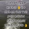 user9976209972079