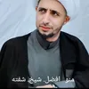 user6051200270572