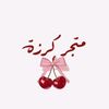 cherry.store16