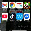 user7452746810541